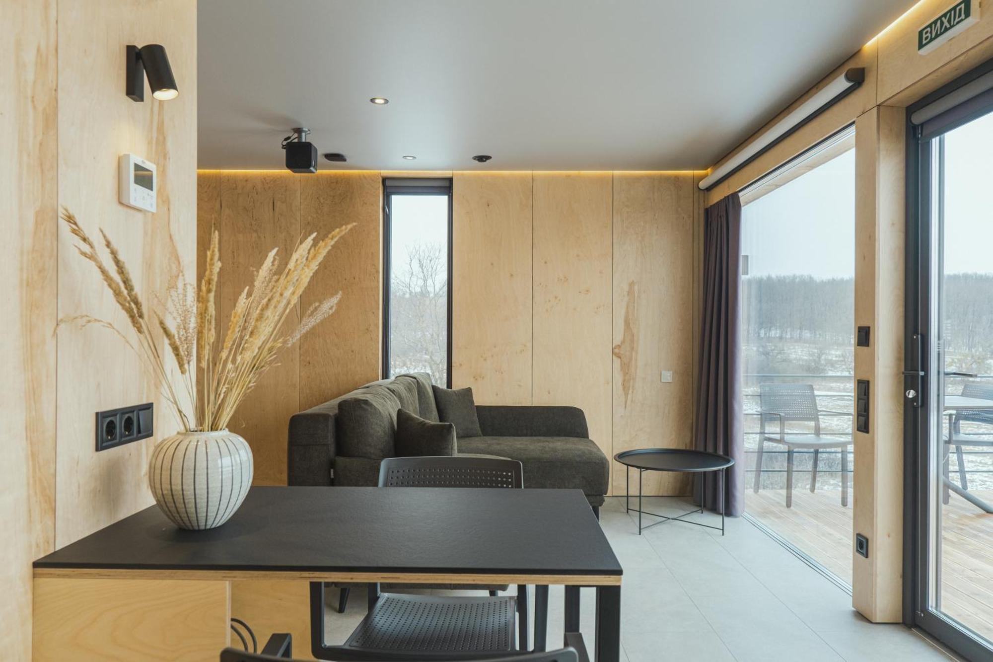 Obriy Holiday Village Oposhnya Екстериор снимка